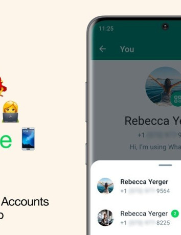 WhatsApp: Σύντομα δύο λογαριασμοί στην ίδια εφαρμογή image