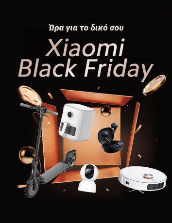 Black Friday στα Xiaomi Stores με ενδιαφέρουσες εκπτώσεις image