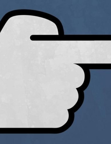 Το περίφημο Poke επιστρέφει δυναμικά στο Facebook! image
