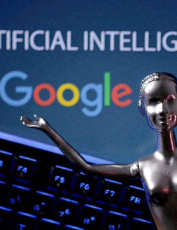 Αν το κάνει αυτό η Google, θα γυρίσει ο κόσμος ανάποδα... image