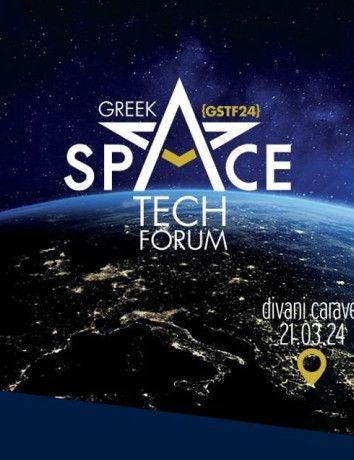 Greek Space Tech Forum 2024: Το ελληνικό διαστημικό οικοσύστημα είναι εδώ image