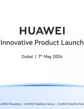 Επίσημο: Η Huawei παρουσιάζει νέα wearables στις 7 Μαΐου! image