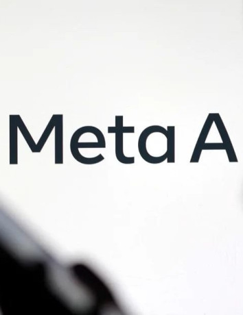 Η Meta ενσωματώνει AI chatbot στα DMs του Instagram (και όχι μόνο...) image