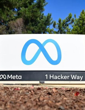 Η Meta στο στόχαστρο της ΕΕ για τις επερχόμενες Ευρωεκλογές image