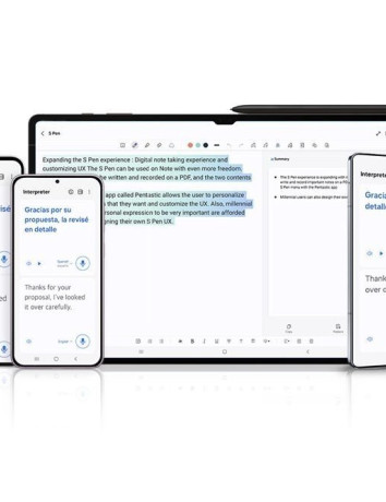 Samsung Galaxy AI: Σε ποιες παλαιότερες συσκευές θα έρθει μέσα στο Μάρτιο image