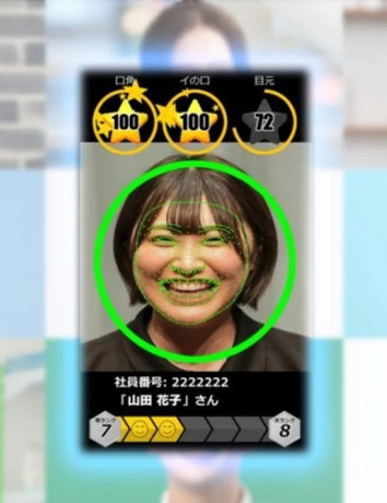 Alt text