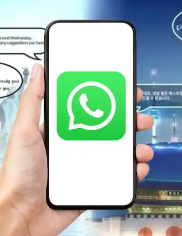 WhatsApp: Έρχεται μετάφραση σε πραγματικό χρόνο με τη βοήθεια του...Samsung Galaxy AI; image