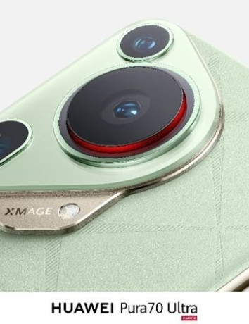 HUAWEI Pura 70 Series: Ξεκίνησαν οι προπαραγγελίες για τον «Βασιλιά της Φωτογραφίας» image