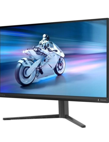 Philips Evnia 27M2N5500: Νέα gaming οθόνη υψηλών επιδόσεων με €249 image