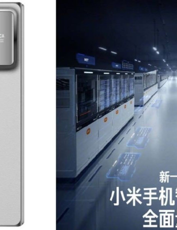 Xiaomi Mix Fold 4: Παραγωγή σε 100% αυτοματοποιημένο με AI εργοστάσιο χωρίς ανθρώπους! image