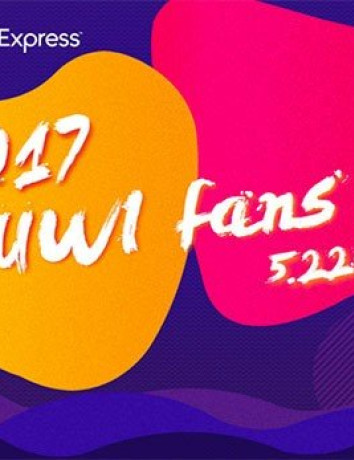 Chuwi Fans Day με μεγάλες εκπτώσεις και έναν τυχερό καθημερινά! image