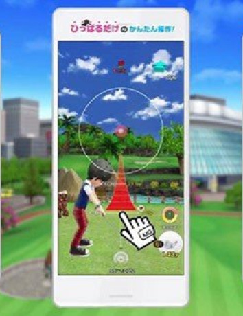 Everybody's Golf: Αυτό είναι το πρώτο mobile game της Sony για Android και iOS [Video] image