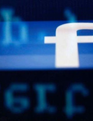 Facebook: Ετοιμάζει και αυτή το δικό της ηχείο-προσωπικό βοηθό με οθόνη 15'' (Φήμες) image