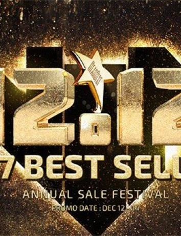 Κλείσιμο χρονιάς στο Gearbest με μεγάλες εκπτώσεις για τα best sellers image