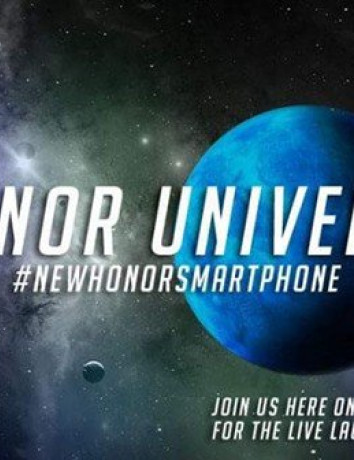 Νέο Honor smartphone στις 5 Απριλίου από την Huawei image
