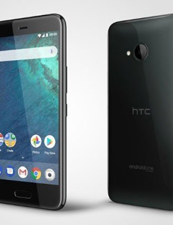 HTC U11 Life: Επίσημα η mid-range έκδοση με αξιοπρεπέστατα χαρακτηριστικά σε εκδόσεις Sense και Android One image