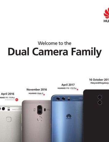 Huawei Mate 10: Αυτή είναι η πρώτη επίσημη εικόνα και νέο καρφί στη Samsung image