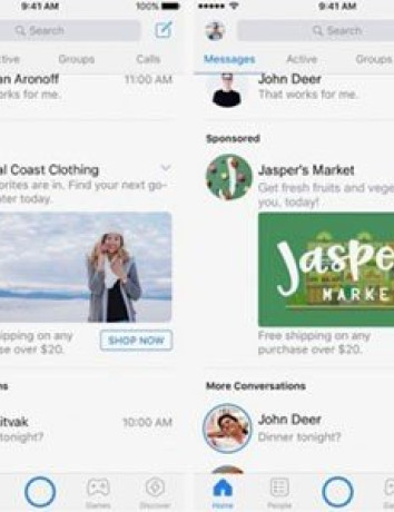 Facebook Messenger: Ξεκίνησε η εμφάνιση διαφημίσεων στην αρχική οθόνη image