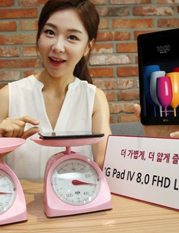 LG G Pad IV 8.0 FHD LTE, το νέο mid-range tablet της εταιρείας με Android Nougat image