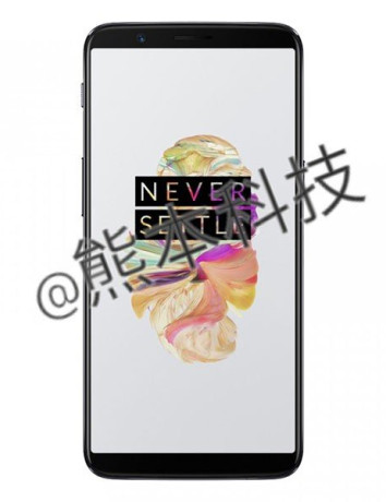 OnePlus 5T: Διέρρευσαν renders από την επίσημη ιστοσελίδα image