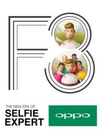 Oppo F3/F3 Plus: Παρουσίαση στις 23 Μαρτίου με διπλή selfie κάμερα 16MP + 8MP image