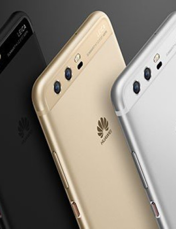 Εντυπωσιακή παρουσίαση για τα νέα smartphones Huawei P10 & P10 Plus! image