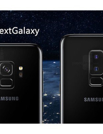 Samsung Galaxy S9: Διέρρευσε το κουτί και αποκαλύπτονται τα τεχνικά χαρακτηριστικά του! image