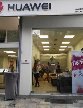 The Smartphone Festival by Huawei: Έρχεται για να κάνει τον Οκτώβριο ένα συναρπαστικό μήνα!  image