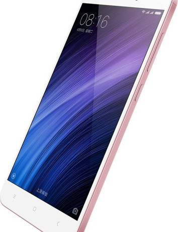 Xiaomi Redmi 4A: Σε πολύ χαμηλή τιμή το vfm smartphone image
