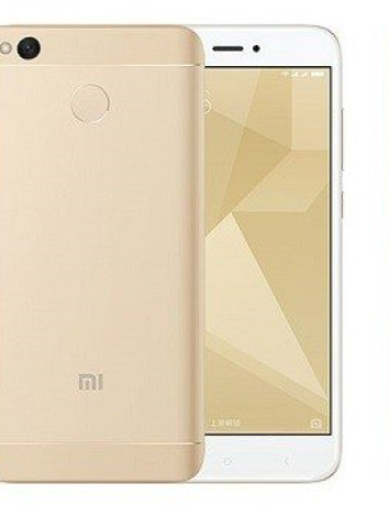 Xiaomi Redmi 4X: Νέα παραλλαγή με τεράστια αυτονομία και αξεπέραστη τιμή image