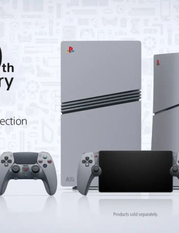 PlayStation: Αποκαλύφθηκε η επετειακή limited έκδοση για τα 30 χρόνια του brand! image