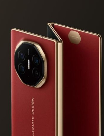 Η Huawei ανοίγει ένα νέο κεφάλαιο με το HUAWEI Mate XT | ULTIMATE DESIGN image