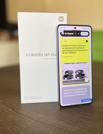 Xiaomi 14T Pro Review: Τι άλλο να ζητήσεις; image