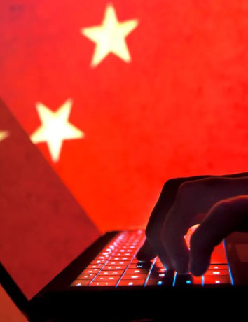 Το FBI διέκοψε τεράστια κινεζική επιχείρηση hacking παγκόσμιας εμβέλειας image