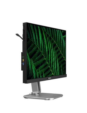 Οι νέες επαγγελματικές οθόνες Philips εισάγουν νέο level ενεργειακής απόδοσης image