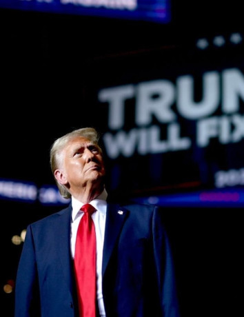 Πως υποδέχθηκαν τη νίκη του Donald Trump οι ηγέτες της Τεχνολογίας image