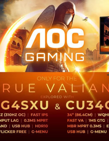 AOC GAMING G4 Series: Υψηλή απόδοση gaming σε προσιτή τιμή image