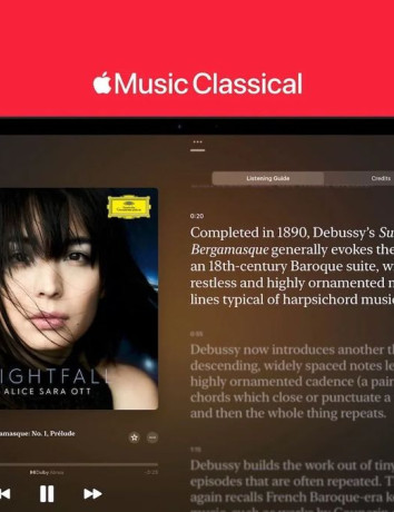 Apple Music Classical: Τρεις νέες λειτουργίες προστέθηκαν στην υπηρεσία image