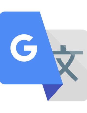 Google Translate: Μεταμορφώνεται σε ανταγωνιστή του Duolingo; image
