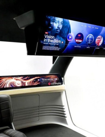Η LG Display παρουσιάζει το μέλλον της οδήγησης image