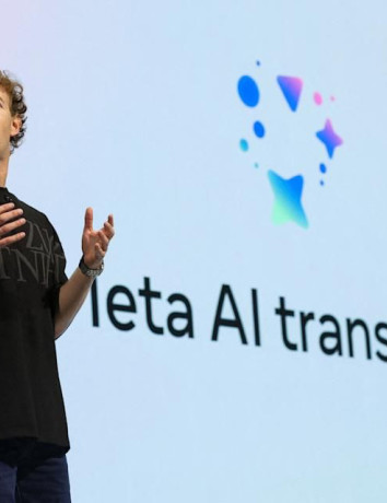 Η Meta ξεκινά να εκπαιδεύει την AI της με δεδομένα Ευρωπαίων χρηστών! Πως μπορείς να εξαιρεθείς image