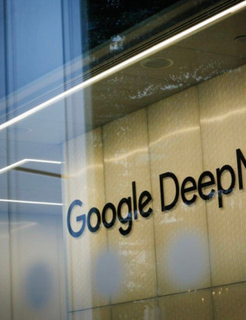 Το AI εργαστήριο της Google που θέλει να δώσει λύση και στον καρκίνο image