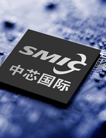 Η Κίνα «χτίζει» τη δική της TSMC και μάλιστα με τρομερά γρήγορο ρυθμό image