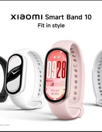 Xiaomi Smart Band 10: Kομψή αναβάθμιση για πιο έξυπνη ζωή image