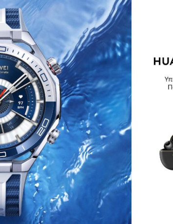 HUAWEI WATCH Ultimate 2: Διαθέσιμο από σήμερα στην Ελλάδα το απόλυτο smartwatch! image