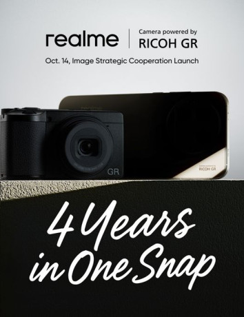 realme και RICOH IMAGING φέρνουν μια νέα εποχή απεικόνισης στα smartphones image