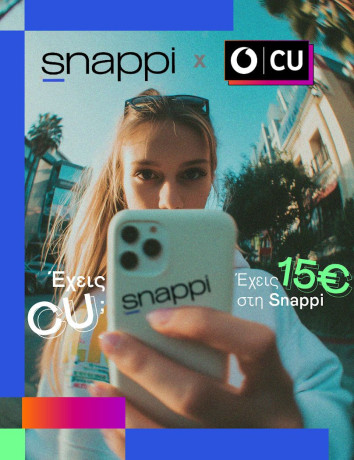 Συνεργασία Vodafone CU και Snappi με δώρο 15€ σε κάθε νέο λογαριασμό image