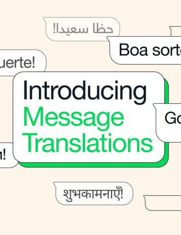 Το WhatsApp φέρνει μεταφράσεις μηνυμάτων σε iOS και Android image