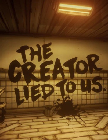 Δύο δωρεάν horror games στο Epic Games Store αυτή την εβδομάδα image