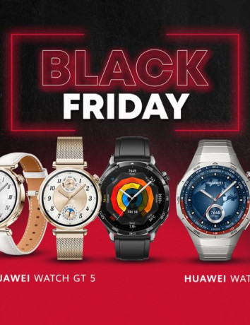 Πραγματικές Black Friday προσφορές σε hot προϊόντα της Huawei! image